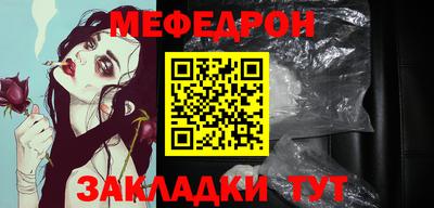 тгк Кандалакша