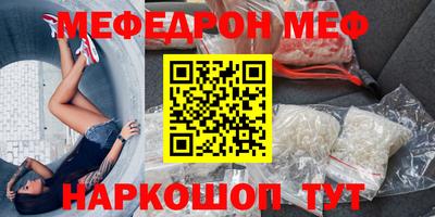 тгк Кандалакша