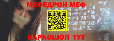 тгк Кандалакша