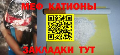 круглые Кинель