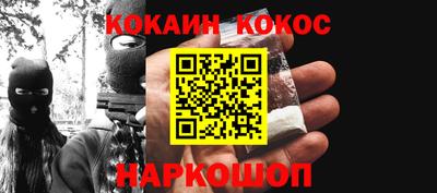винт Кимры