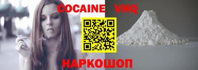 первитин Камышлов