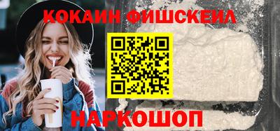 первитин Камышлов