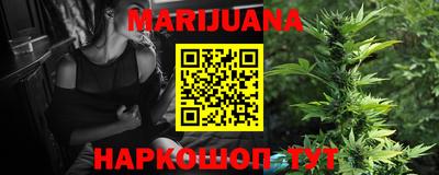 первитин Камышлов