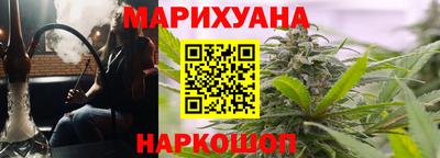 тгк Кандалакша