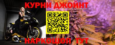 первитин Камышлов