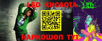 первитин Камышлов