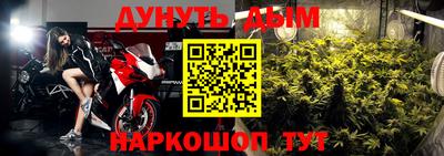 тгк Кандалакша