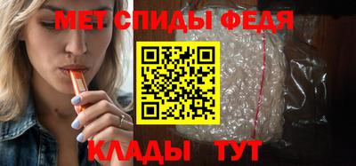 бутират Канаш
