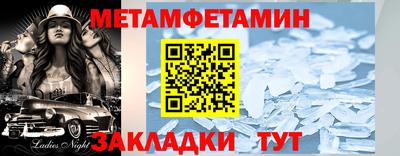 тгк Кандалакша