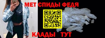 бутират Канаш