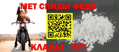 тгк Кандалакша