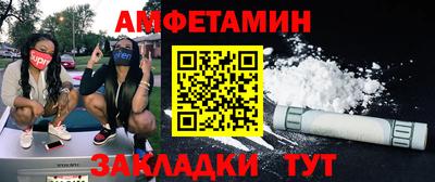 тгк Кандалакша