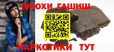 тгк Кандалакша